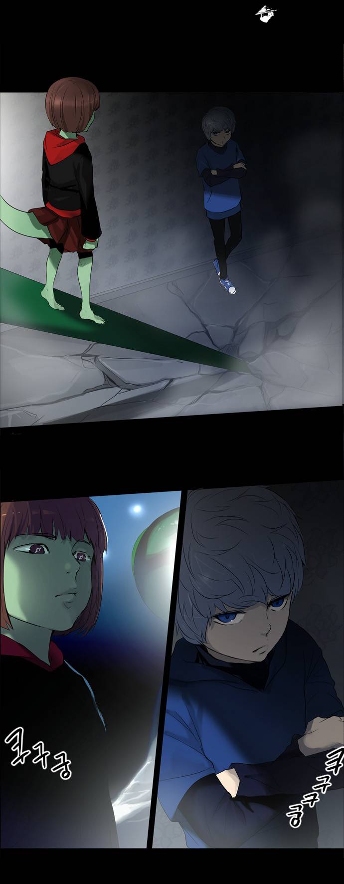 Tower of God Chapter 141 image 06